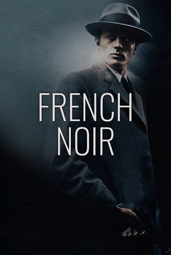 French Noir poster