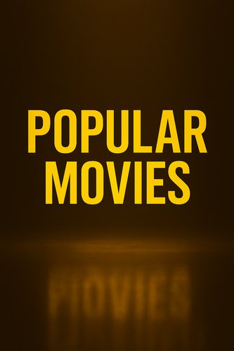 热映电影 - Trending Movies poster